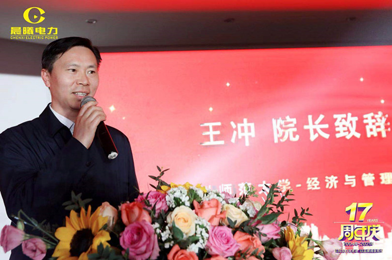 微信图片_20210416104108.jpg 微信图片_20210416104108.jpg