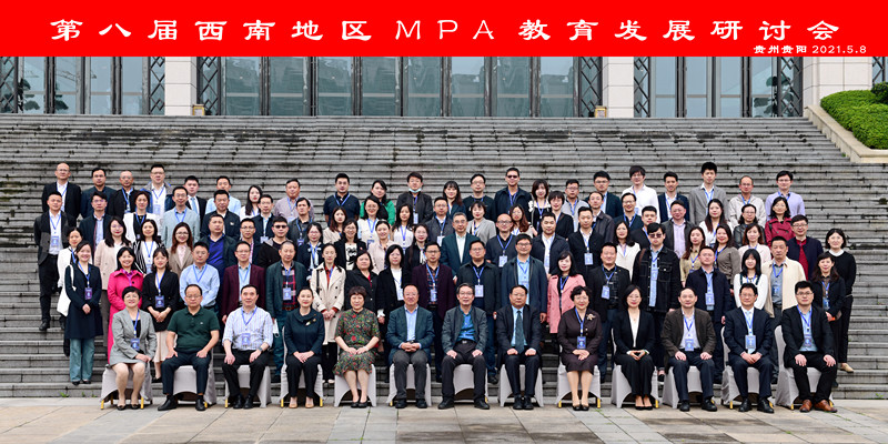 微信图片_20210508120423_副本.jpg 微信图片_20210508120423_副本.jpg