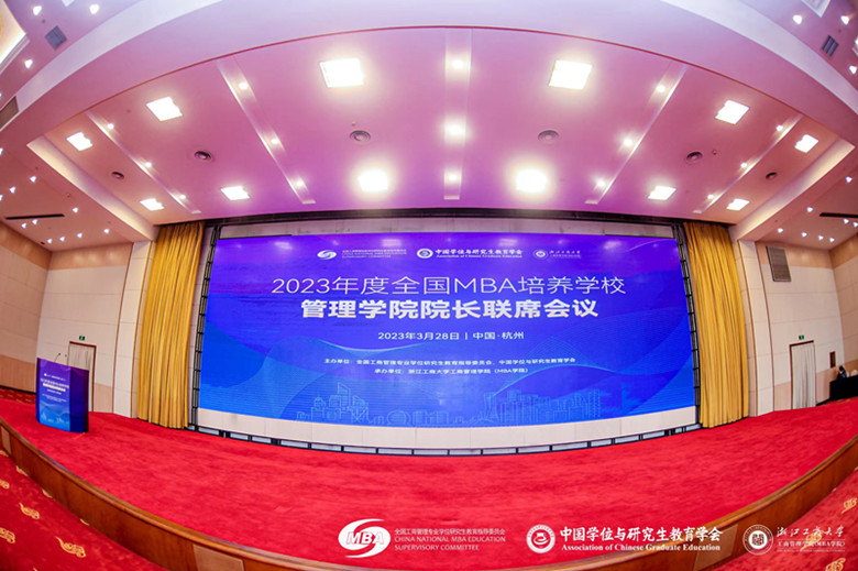 微信图片_20230328143434.jpg