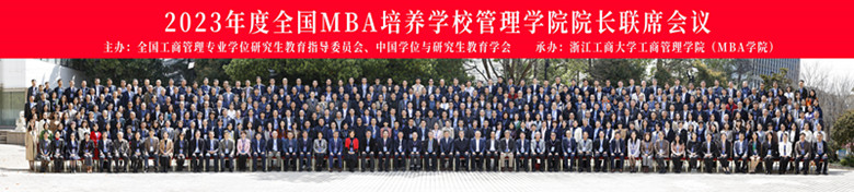 微信图片_20230329110251.jpg 微信图片_20230329110251.jpg