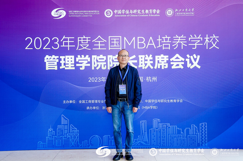 微信图片_20230328143424.jpg 微信图片_20230328143424.jpg